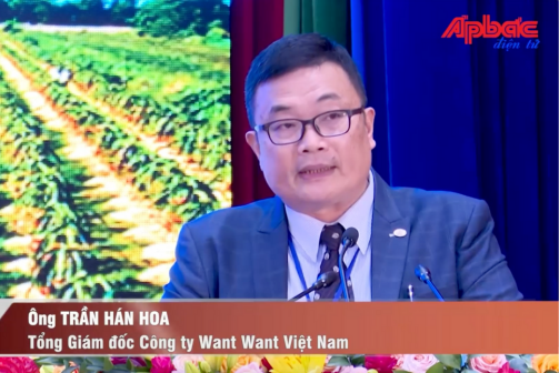 Want Want Việt Nam tham gia Hội nghị “Công bố kế hoạch và xúc tiến đầu tư tỉnh Tiền Giang”