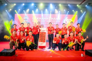 INAUGURATION OF WANT WANT VIETNAM FACTORY