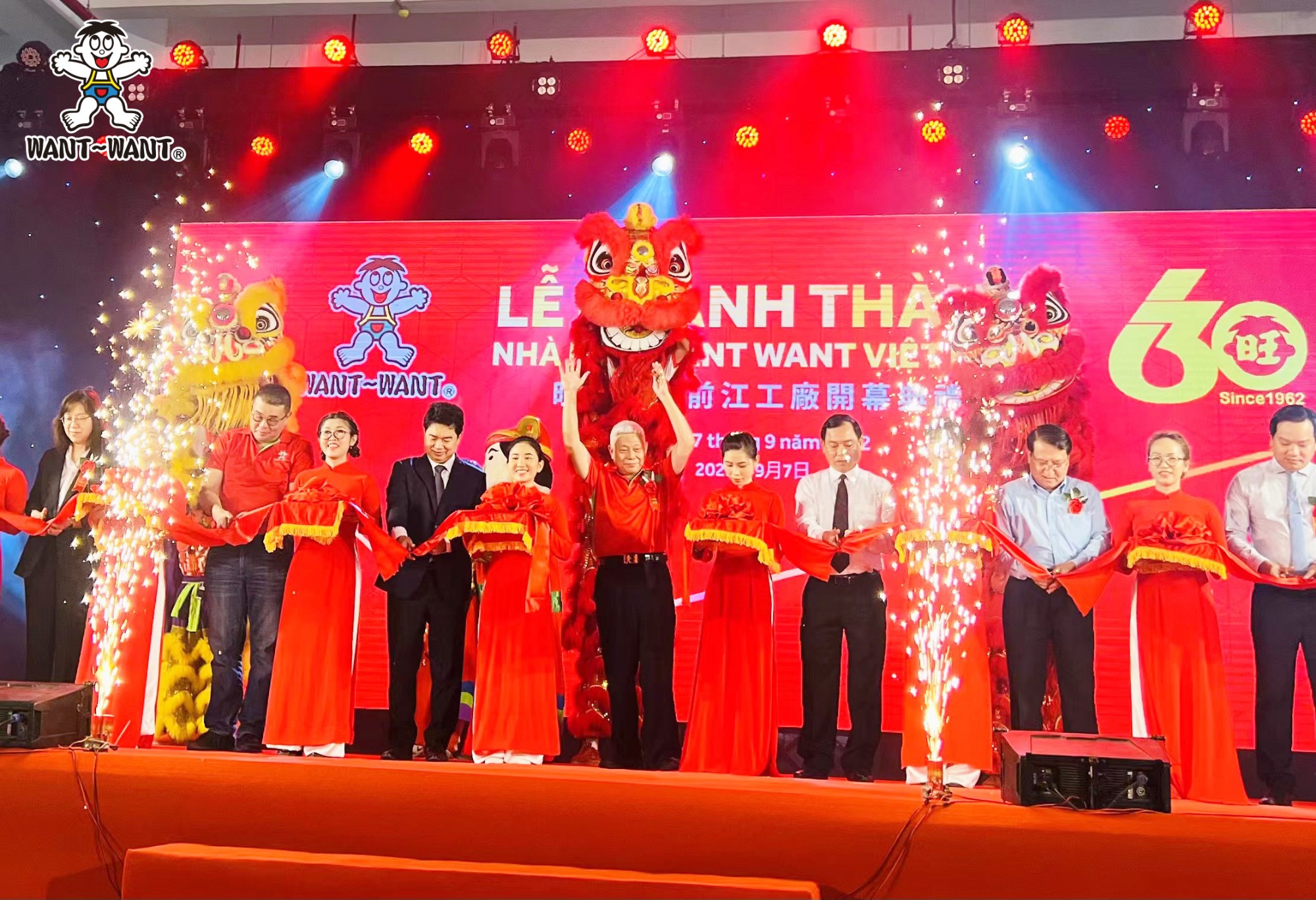 Nhà máy Want Want khánh thành tại KCN Long Giang – Tiền Giang