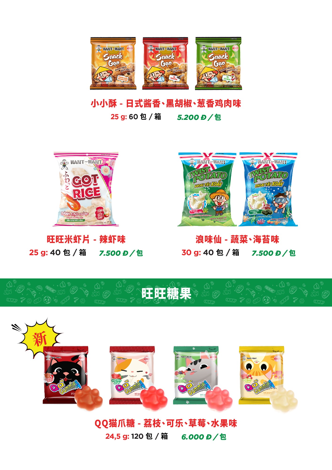 Catalogue Want Want kênh KA người Hoa 3
