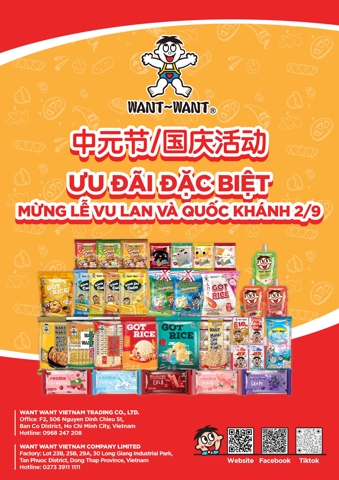  Chương trình ưu đãi đặc biệt Want Want dành cho kênh MT 2/9 (Giản thể)