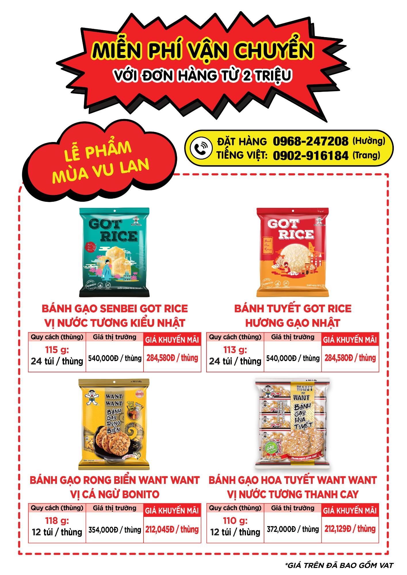 Chương trình ưu đãi đặc biệt Want Want dành cho kênh KA người Hoa 2/9 (Phồn thể)