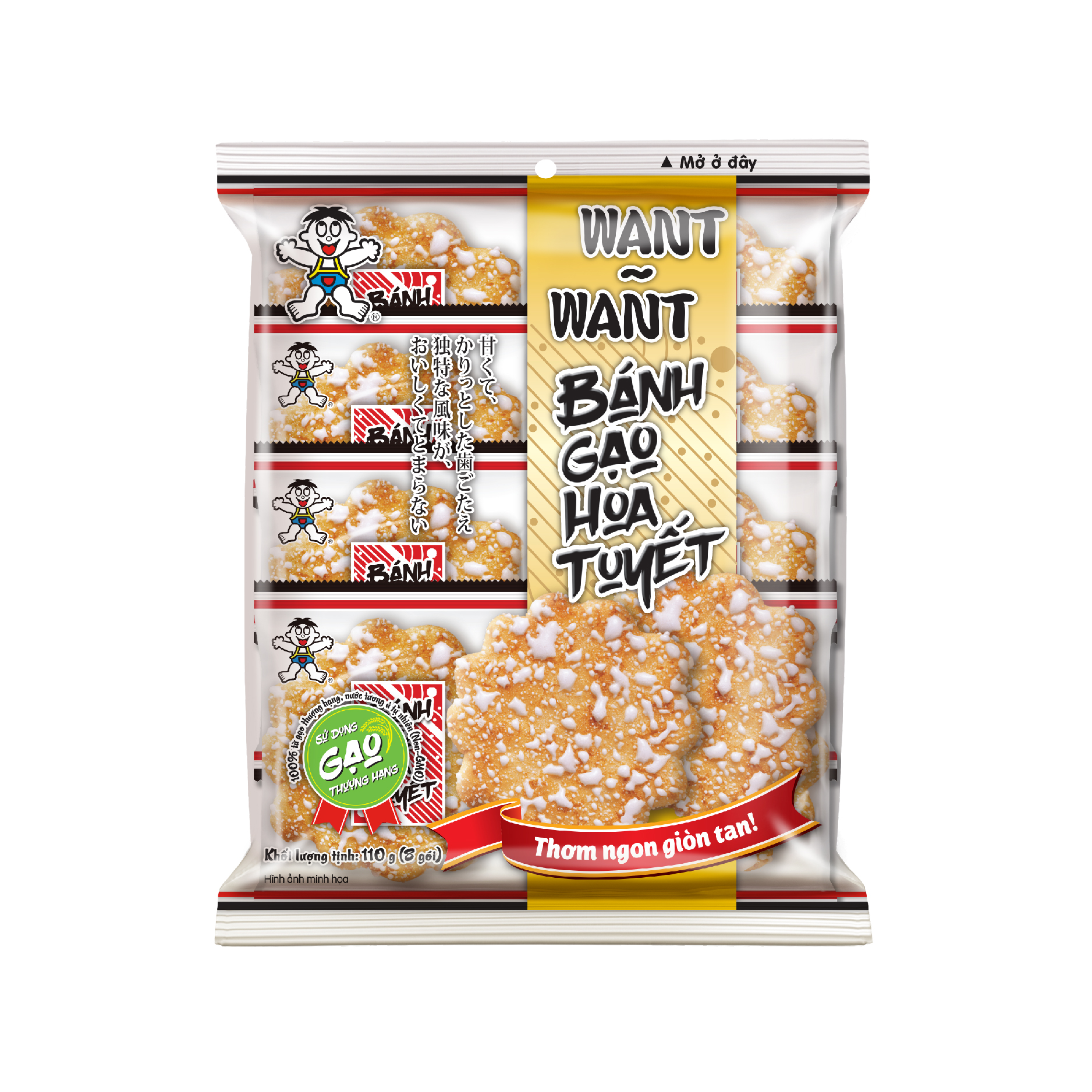 WANT WANT Big Rice Cracker 135g