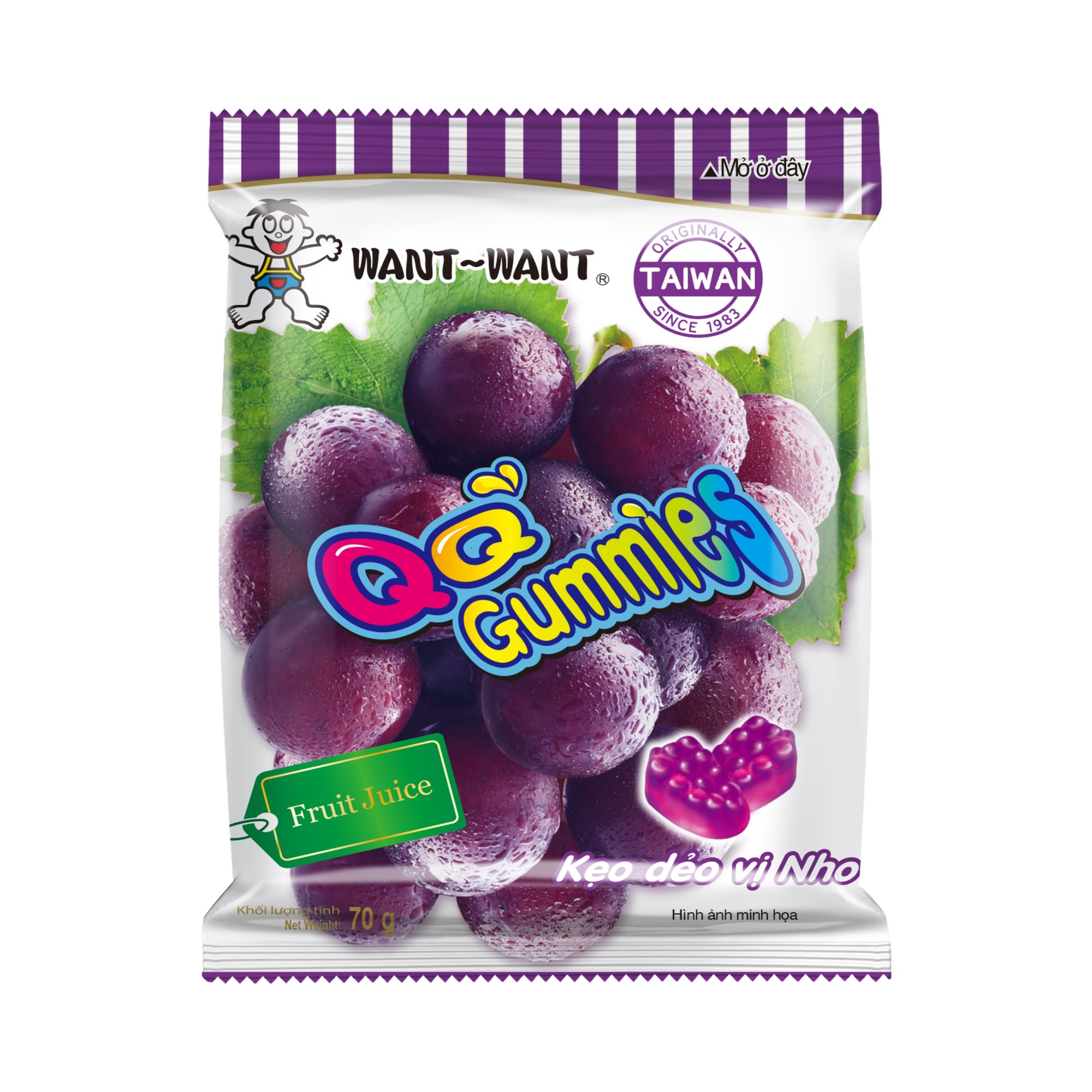WANT WANT QQ Gummies Blueberry Flavor 20g, 70g