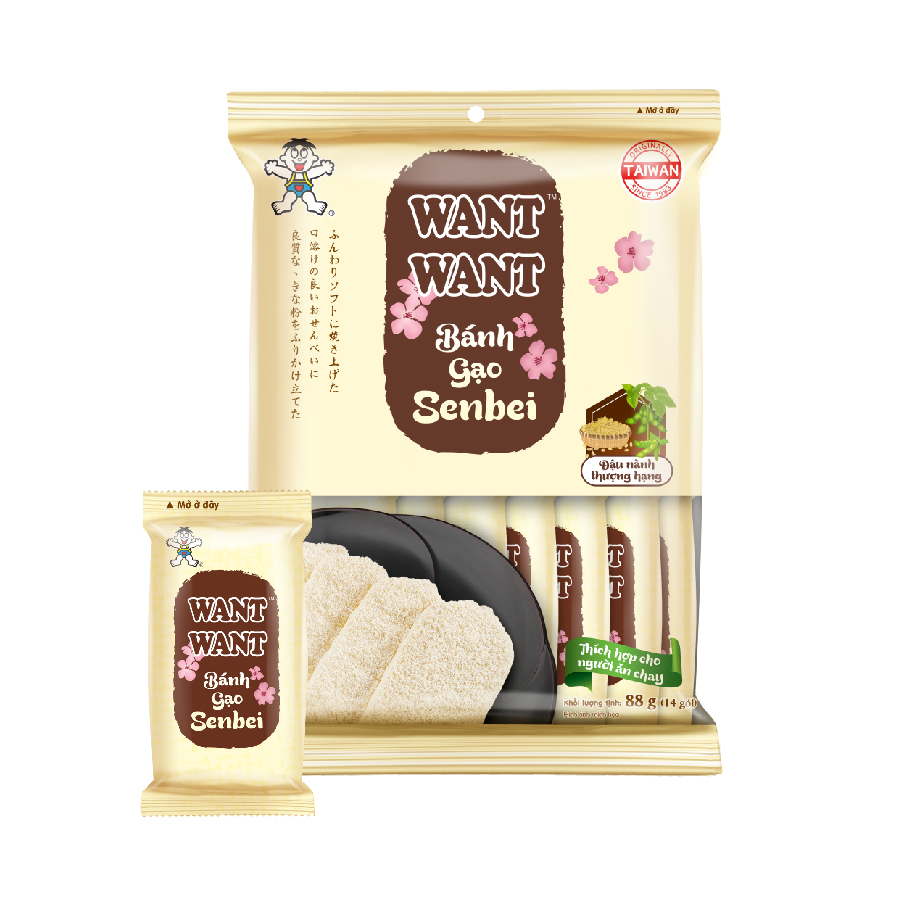 WANT WANT Rice Cracker Snowy 150g, 84g, 10 packs/chain (Original Japonica Rice Flavor)