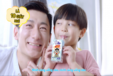 NUTRITIOUS DRINK OPAO TVC 2023