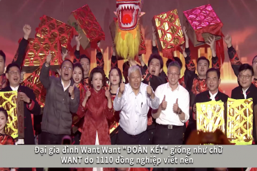 Want Want group - Tập đoàn Want Want 2025