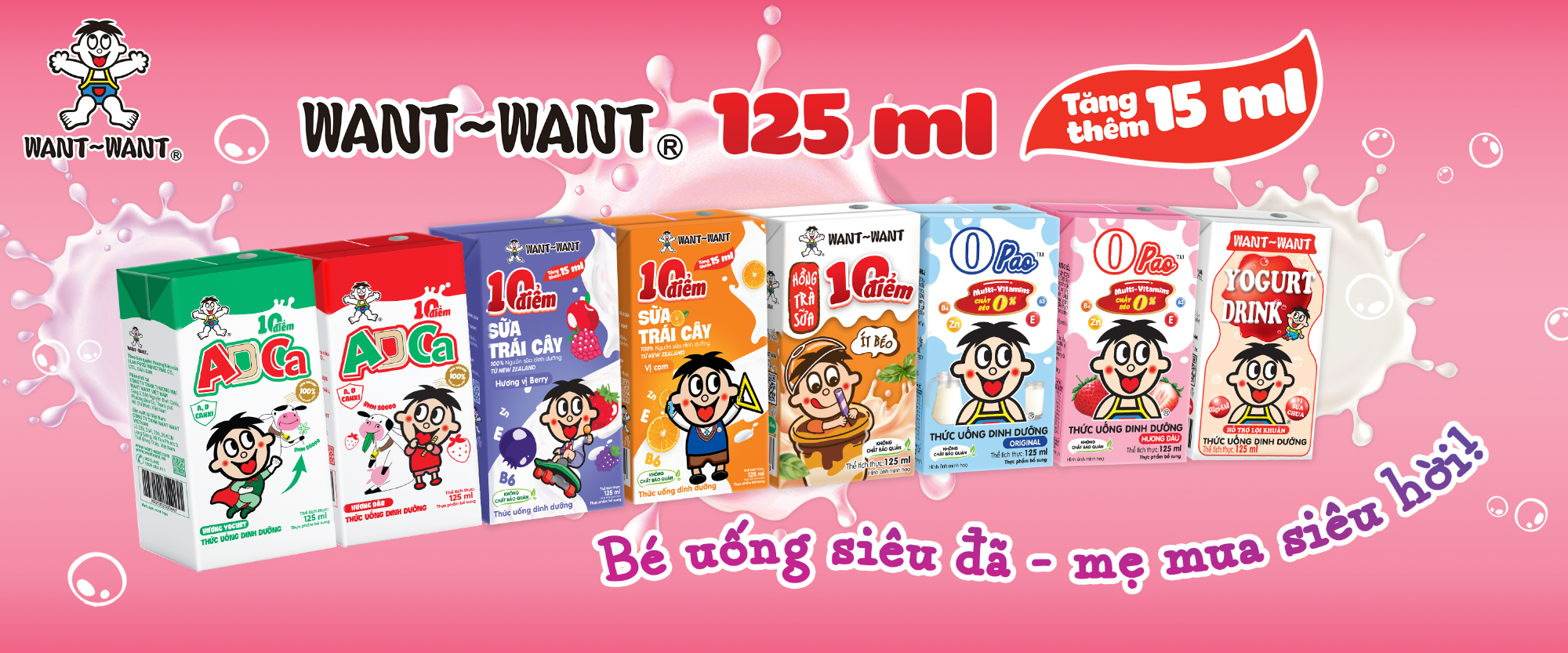 Sữa Want Want 125ml