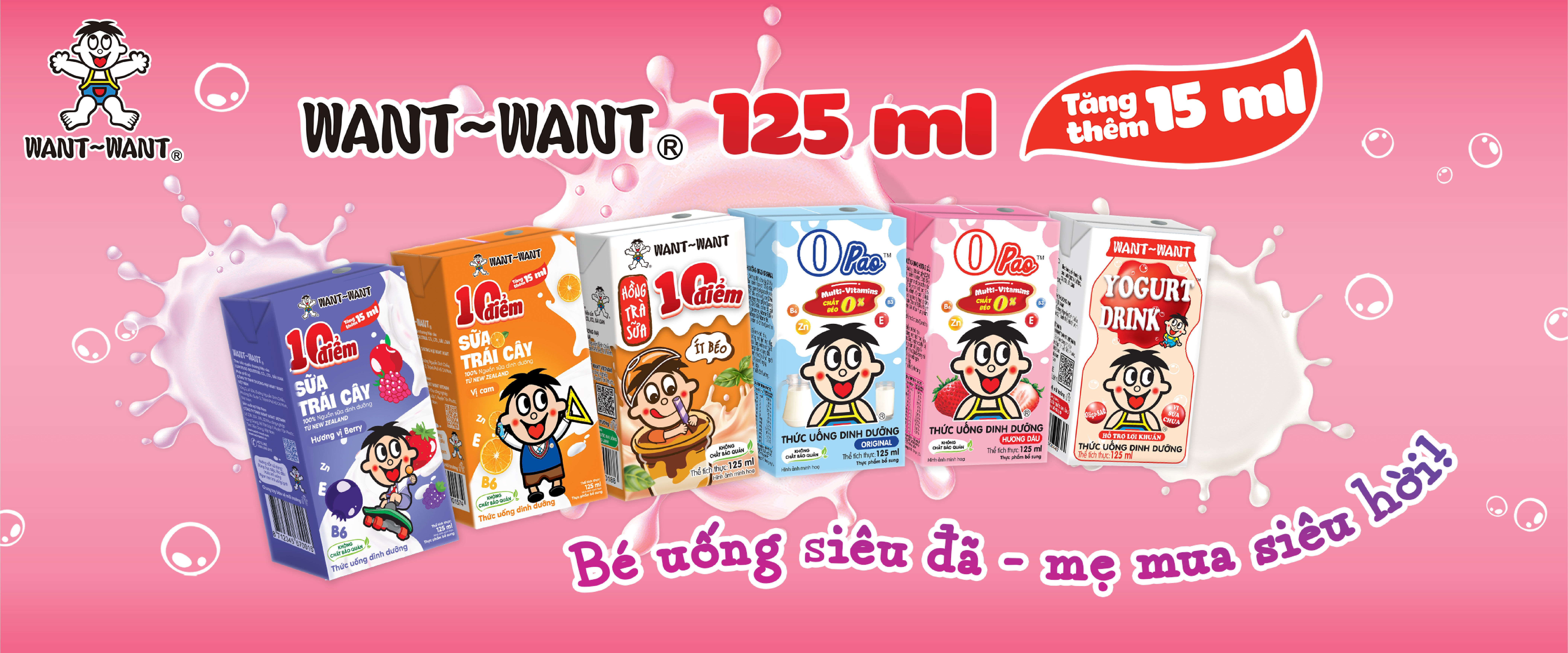 Banner sữa 125ml