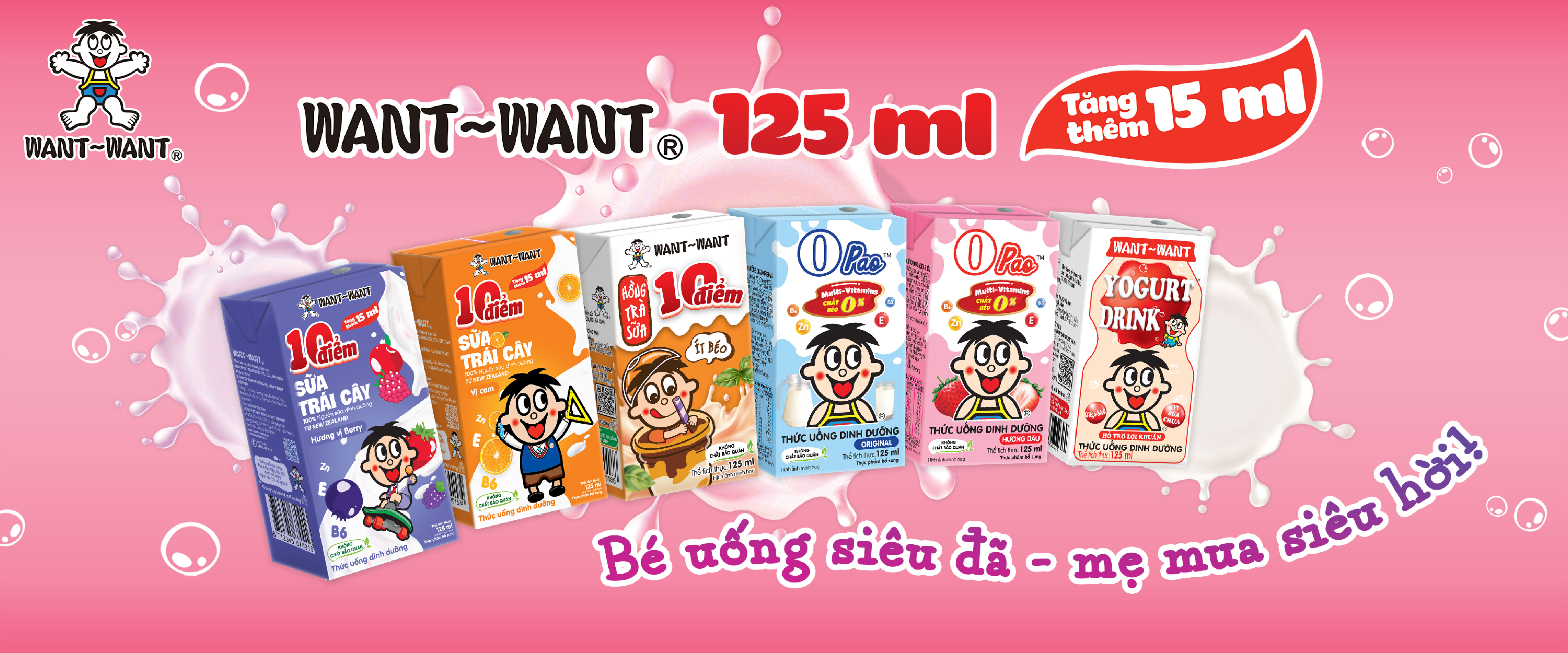 Banner sữa 125ml