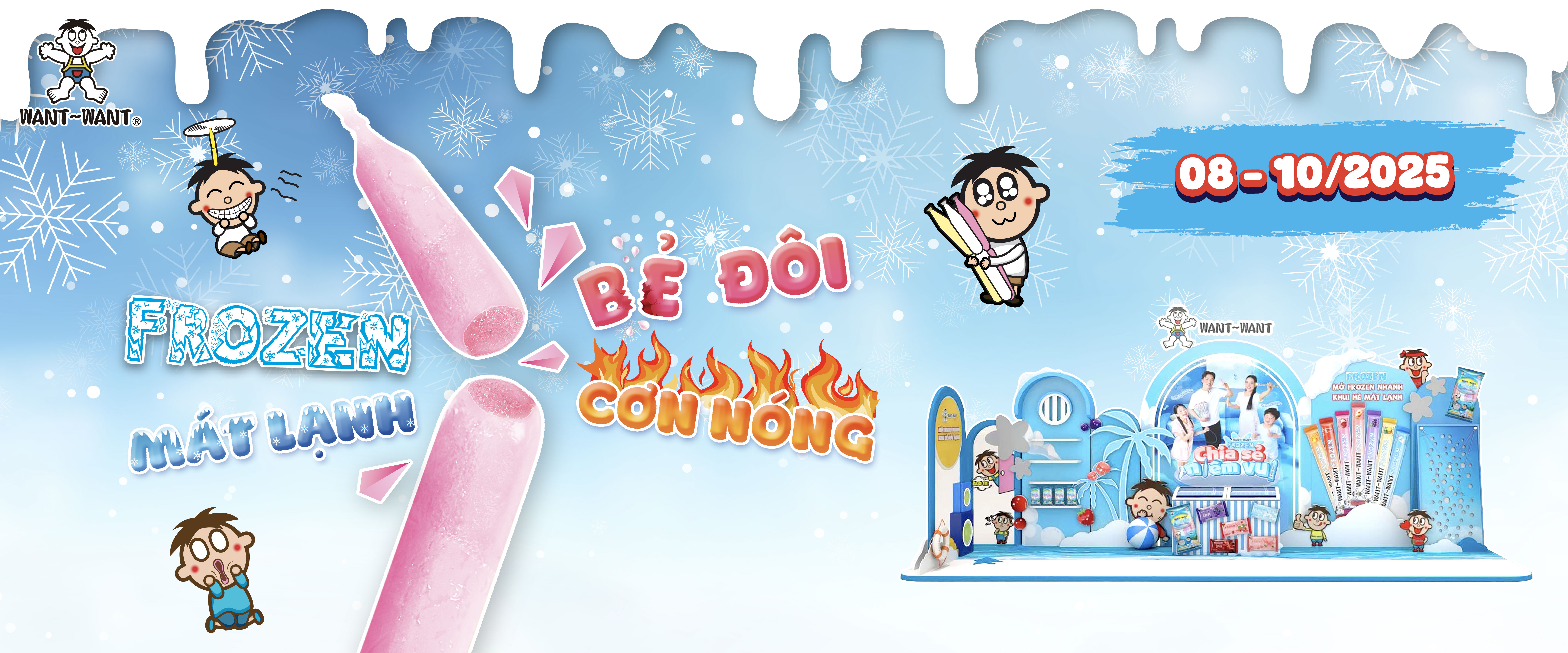 Kem Want Want Frozen event