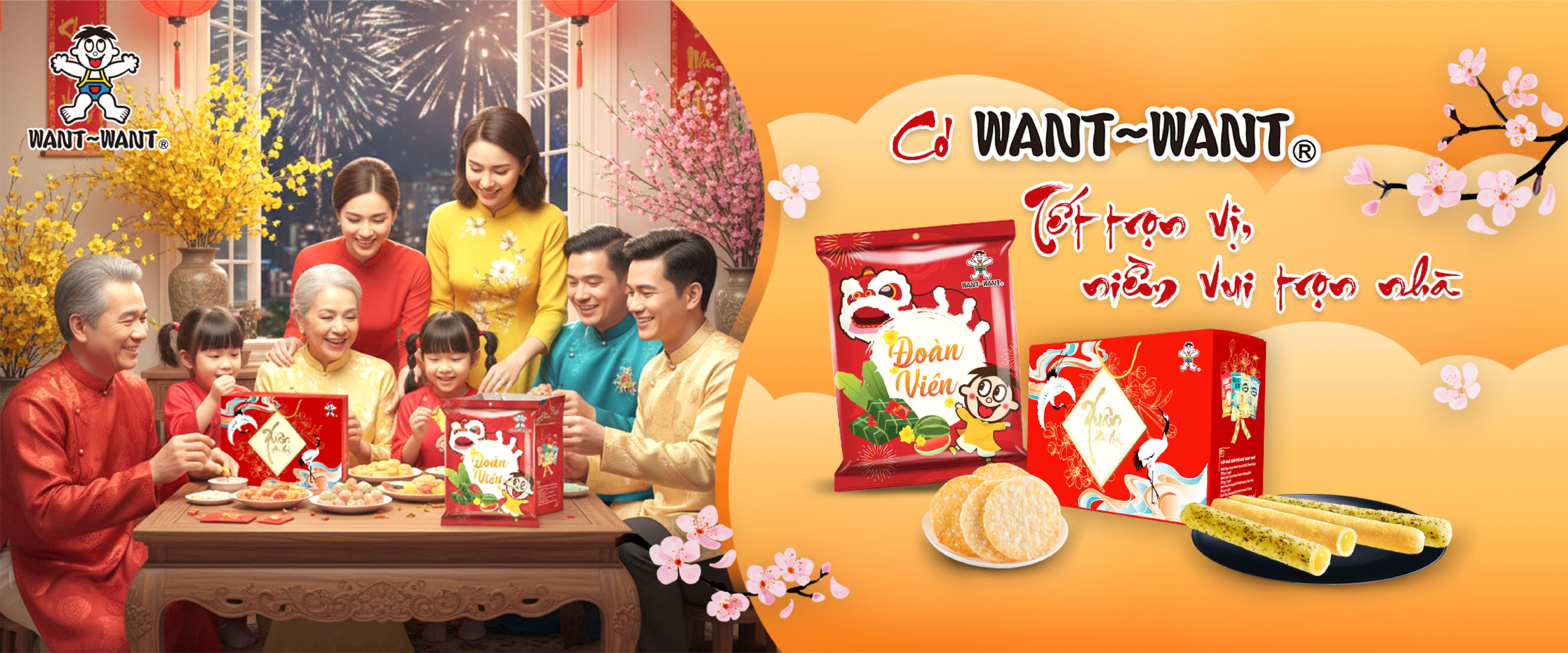 Hộp qùa Tết 2026